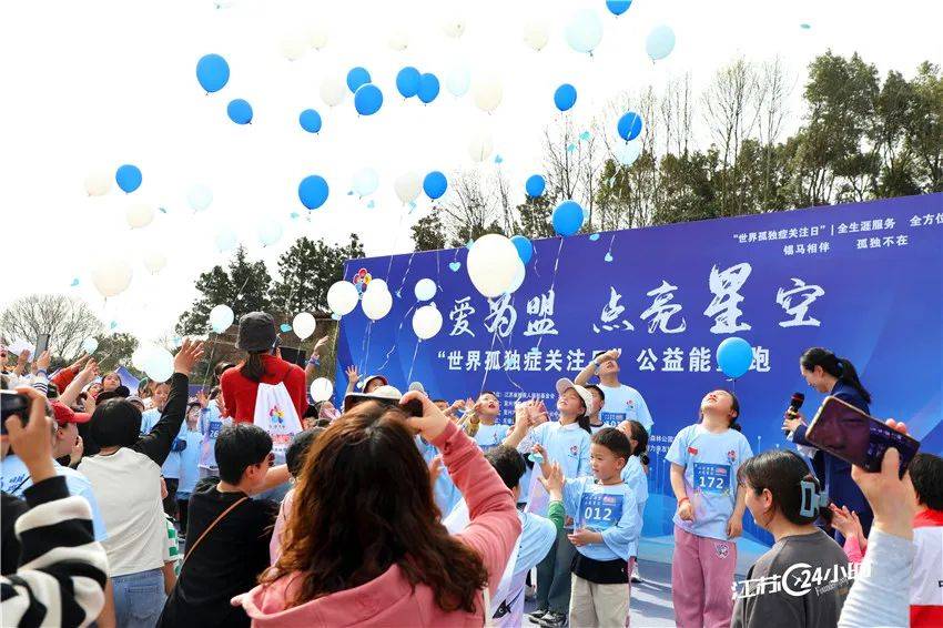 🌸【最准一肖一码一—子中特】🌸1十三部门：大力支持新能源清洁能源动力运输船舶发展