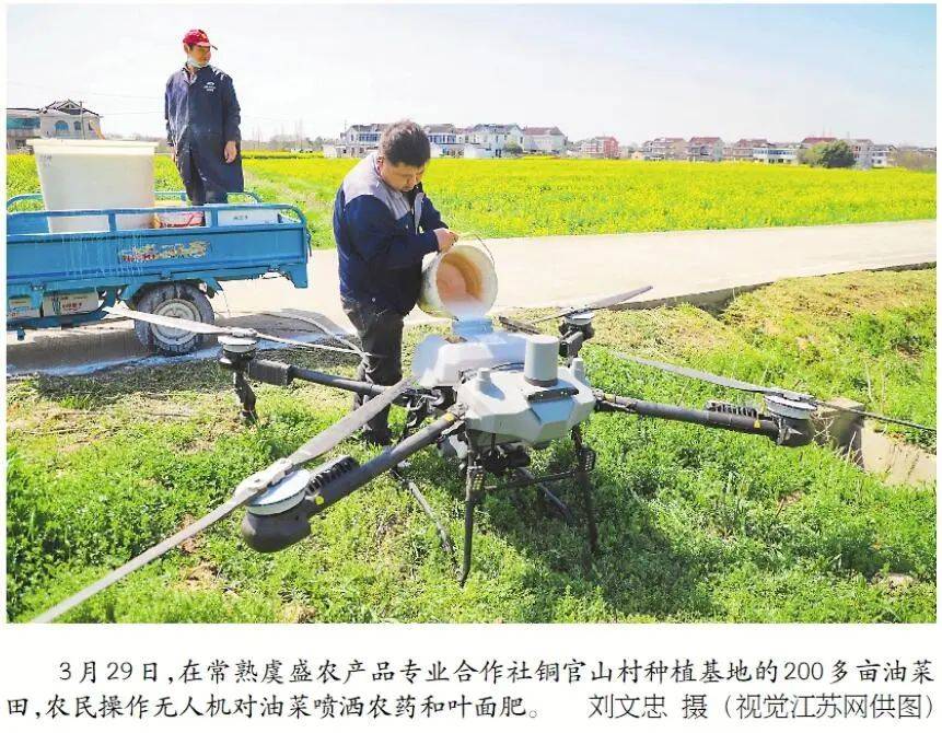 🌸【管家婆三肖一码一定中特】🌸1福建平潭口岸迎今年首批对外承包大型设备运输船舶