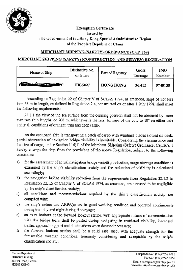 🌸【2024管家婆一码一肖资料】🌸1截至2024年5月31日福建省国际船舶运输及内地与港澳间海上运输业务相关备案情况