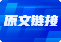 关注板块龙头金溢，成功实现高位兑现？  第1张