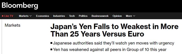 日元兑欧元跌至1999年以来最低水平，日本两大官员发出干预警告  第1张