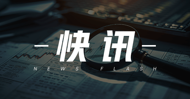 CBOT 豆油：基准期约收低 0.2%，周度净销售量创新低