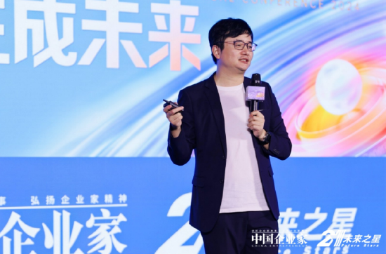 傅盛：不后悔将TikTok原型卖给张一鸣，我们没有那个基因  第1张