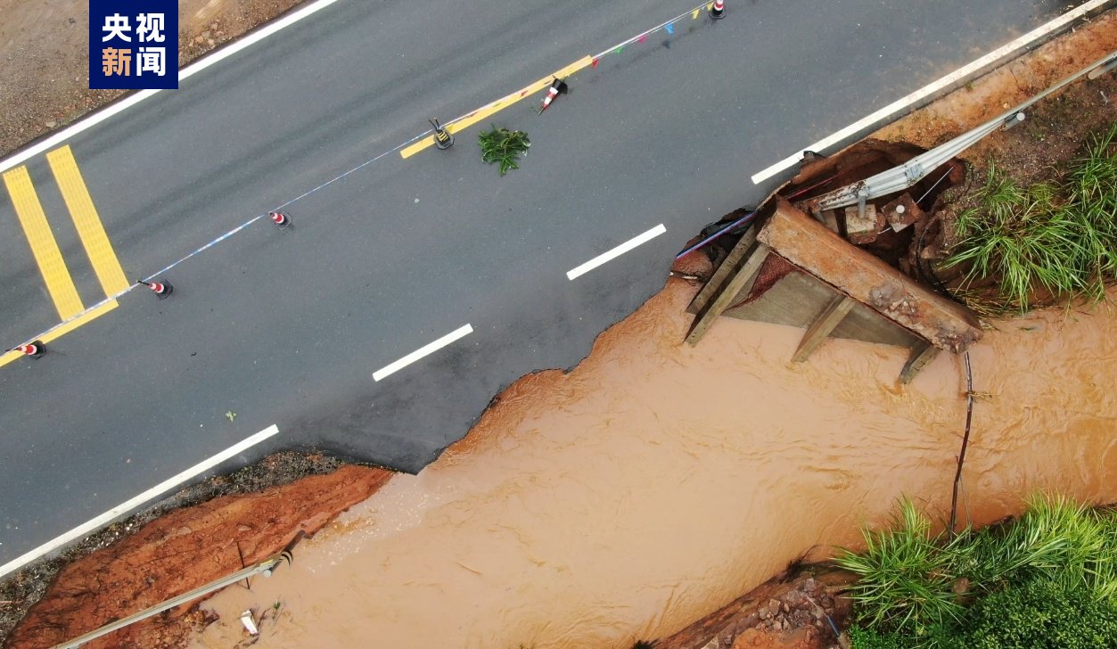 多地停课、停运、景区关闭！台风“格美”北上，这五省将有暴雨！湖南发布红色预警，江西有路基发生坍塌  第7张