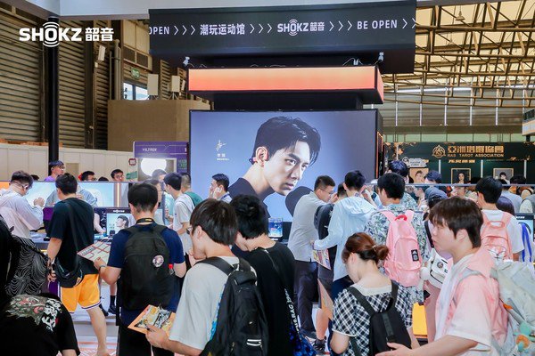 Shokz韶音携全系运动耳机产品亮相2024 ChinaJoy