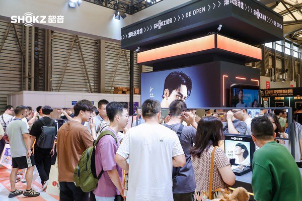 Shokz韶音携全系运动耳机产品亮相2024 ChinaJoy