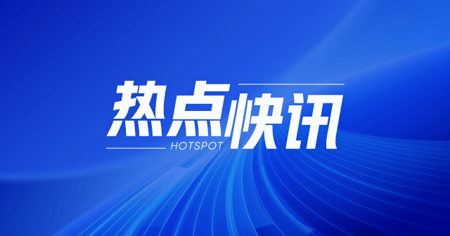 中关村科技租赁：购买租赁资产XI，总租赁款项1113.3万元  第1张