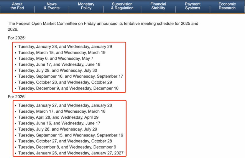 美联储，突传重磅！  第2张