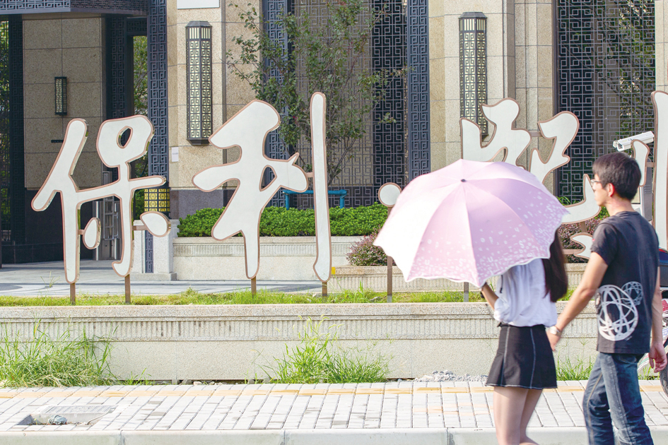 保利北京在售项目去化率高低差异悬殊 “新地王”能否阻止利润下滑？  第1张