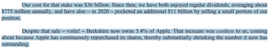 苹果本质已是资产管理公司？巴菲特高位套现，但斌嘴硬不卖，这是一个大佬互道SB的时代！  第9张