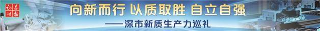 一块固态电池背后的“设备长征路”  第1张