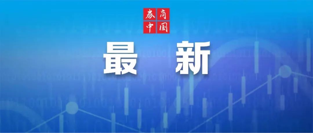 彻底怒了！这国超7%人口出动  第1张