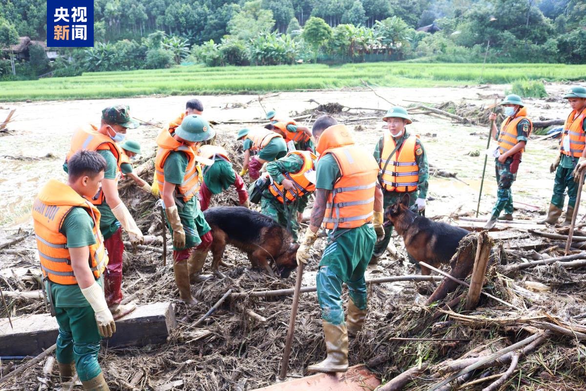 台风“摩羯”已在越南造成233人死亡  第1张