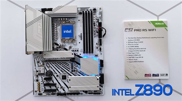 酷睿Ultra 200K、Z890主板加速：DDR5冲上9200MHz！  第1张