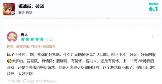 老爹财务造假，女儿“背锅”？终究是“80后”承担了所有  第15张